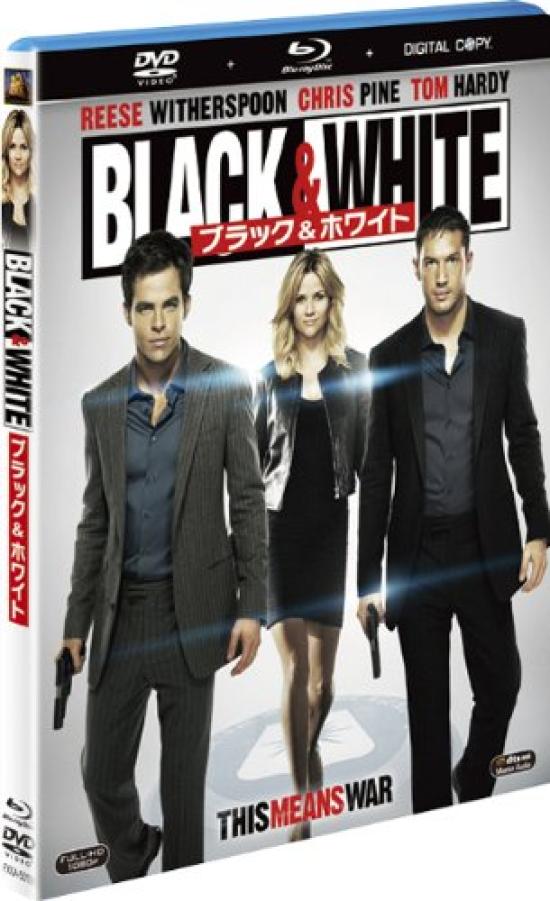 Black White Extended Edition DVD Digital Copy Press Limited & 2-Disc Blu-ray & & [First Edition]
