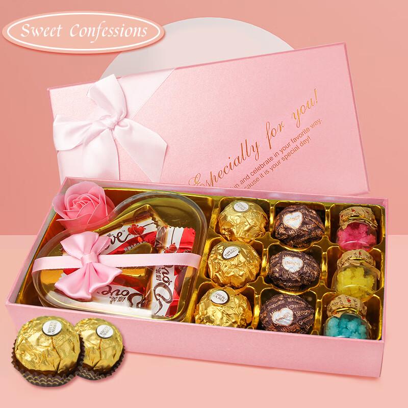 

Ferrero Vismis Ассорти Шоколадный подарочный набор