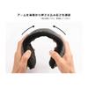 Milagro Harris Tweed Earmuffs and Harris Tweed Perfect as a Christmas Made in (Men's Women's Earmuffs, Brand, Gift, Japan) NT-HT001 (Black)