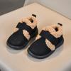 Boys Girls Kids Lined Winter Shoes Quilted Cotton Padded for Cold