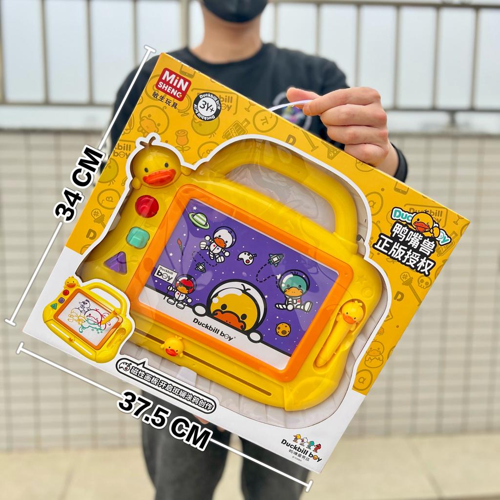 Children'S Magnetic Drawing Board Household Children'S Baby Desktop Graffiti Erasable Can Eliminate The Writing Board Painting Stand Toys