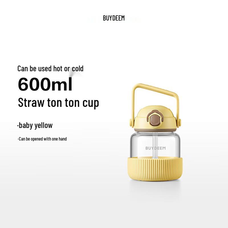 Buydeem Straw Glass Water Bottle