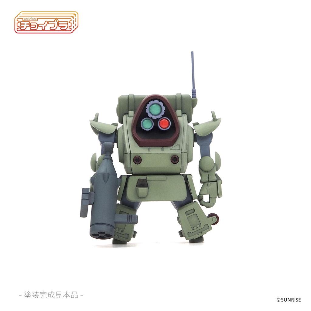 Cavico Choipla Series Armored Trooper Votoms Standing Approximately 48mm Plastic Model Kit ATH-14-WP Turtle, Tall, Non-Scale MIM-024-MG (Robot)