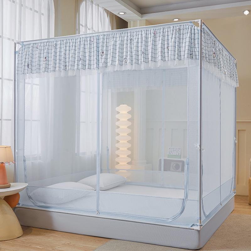 Lace Trim Mosquito Repellent Princess Bedside Canopy