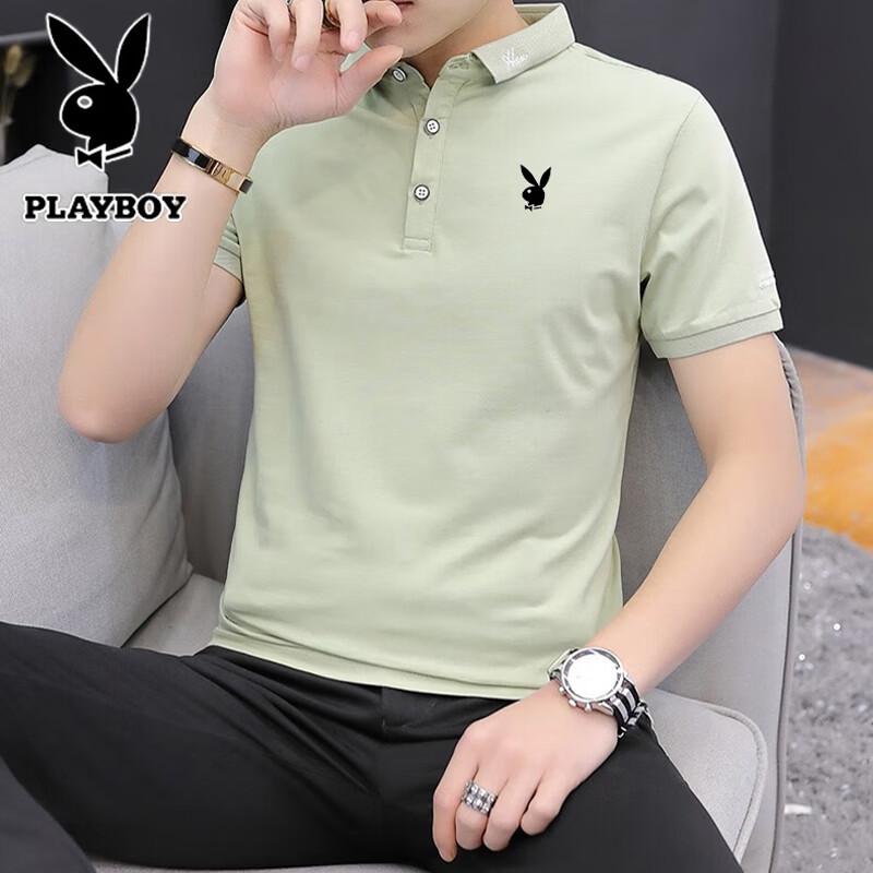 PLAYBOY Men's Summer Polo Shirt