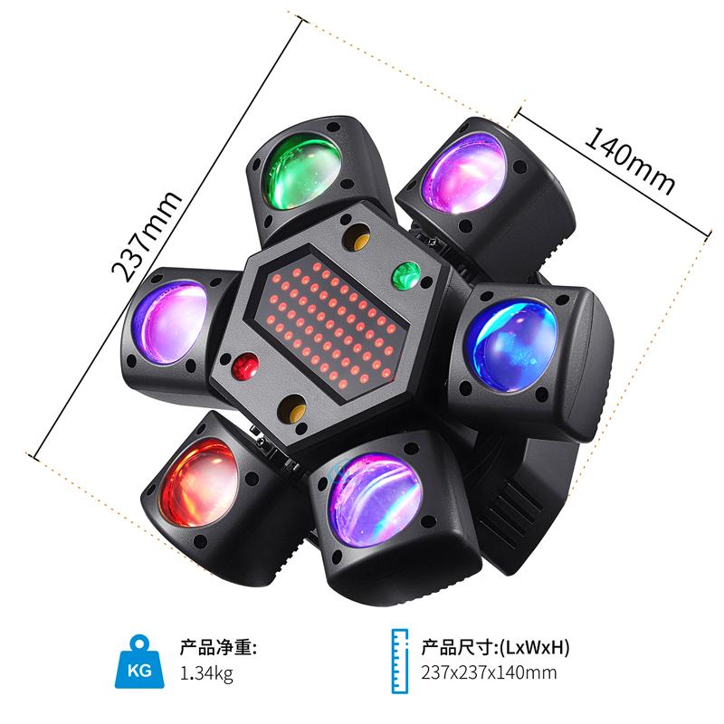 LED Moving Head 80W RGBW 4in1 Mini Six Arm Beam Strobe Light Yellow Flash Dj Bar DMX 512 Remote Control Stage Effect