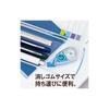 Plus Correction Tape Whiper Petit 5mm WH-815-3P Blue 3-Pack 49-245