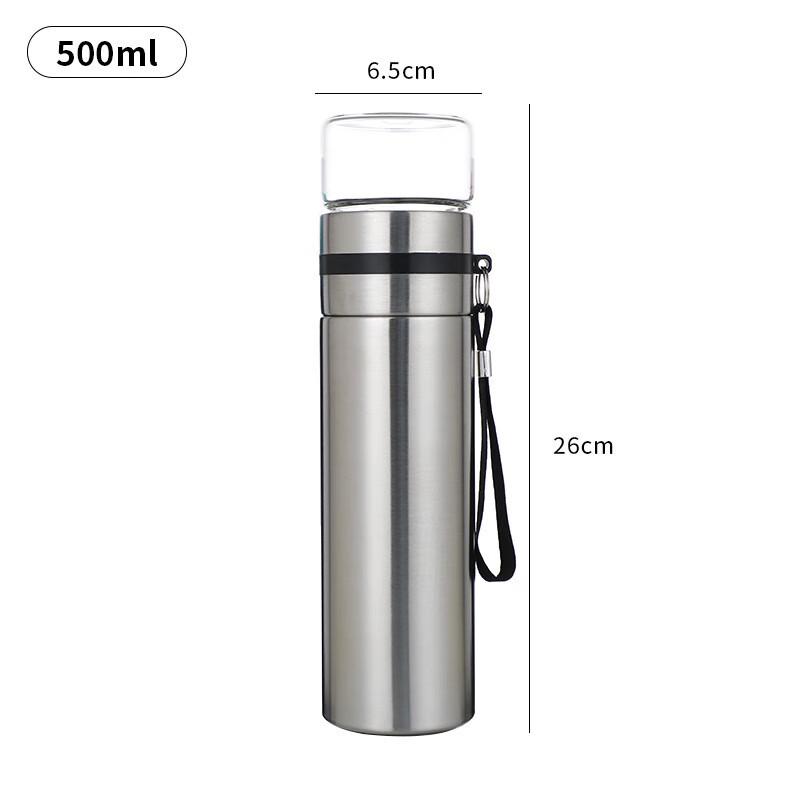 Shangqi 450ml Double-Wall Tea Infuser Glass Bottle