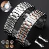 Braccialetto per orologio in acciaio inossidabile massiccio con estremità curva per Tissot Fibbia a farfalla Cinghia universale 12 14 16 18 19 20 21 22 24mm