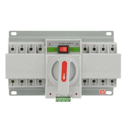 220V 63A 4P Mini Dual Power Automatic Transfer Switch Circuit Breaker