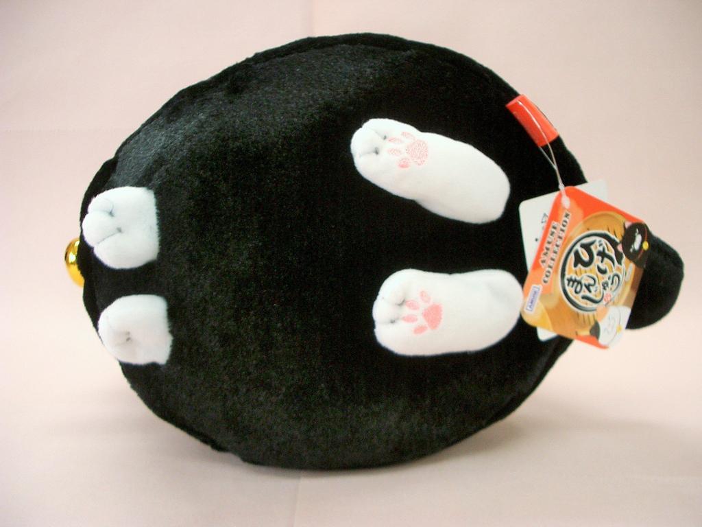 Higemanju Big Plush Toy Black Bean 700993