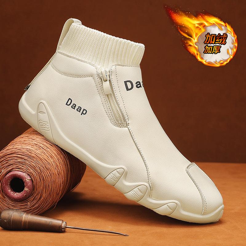 Men's Shoes High-end Winter New Velvet Thickened Snow Shoes Leather Shoes High-top Waterproof Soft-soled Martin Boots