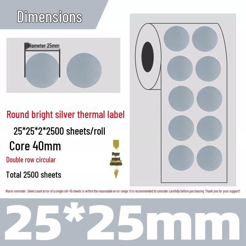 Gold Thermal Adhesive Round Sticker Paper for Lunch Box & Food Retention Labels