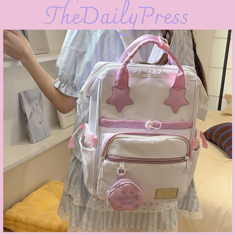 Star Cute Splicing Design Student Backpack With Coin Purse For Daily Use