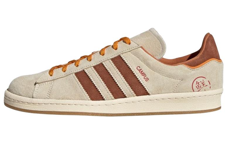 Campus Adidas Originals 80s  Shanghai - Mooncakes  GY4589 36