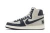 Nike Terminator High Georgetown (2022)
