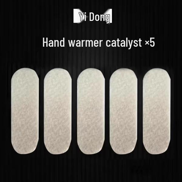 Portable Platinum Catalyst Hand Warmer: Pocket-Sized Winter Heating Gift