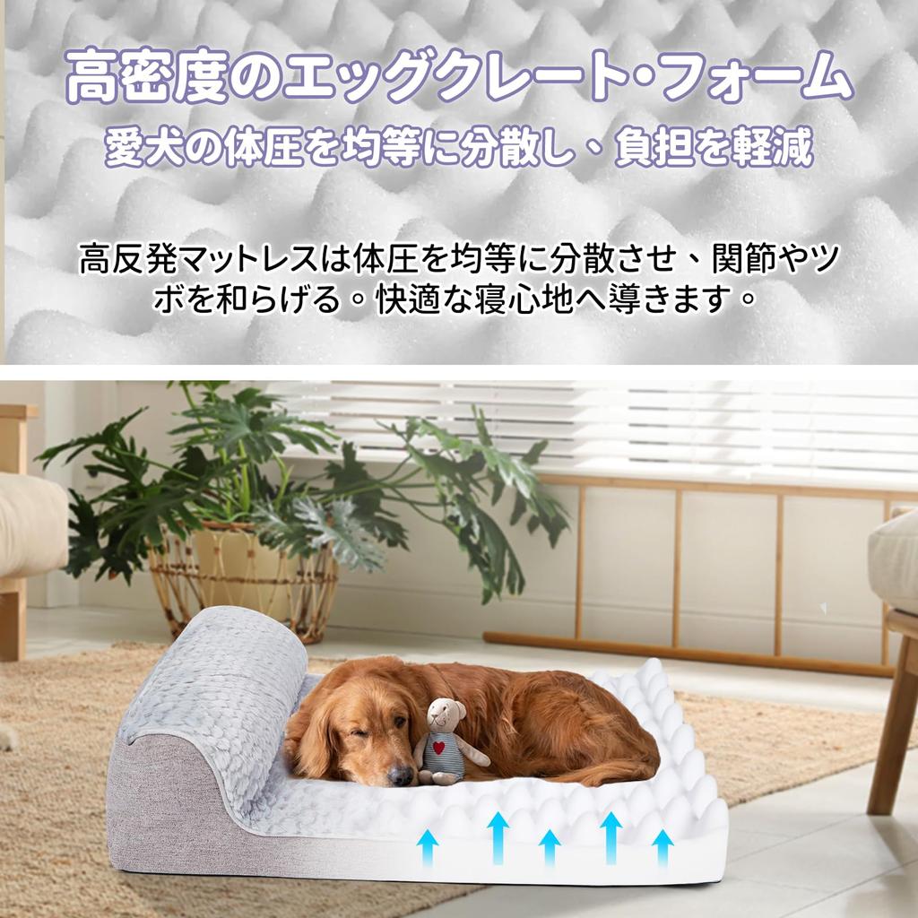 OWNPETS Dog Pet Winter Washable Pet Sleeps Includes Pillow Large Medium Adult Cold High Pet Bottom Bed, Bed, Warm, Cover, Cushion, Sofa, Dogs, Fluffy,
