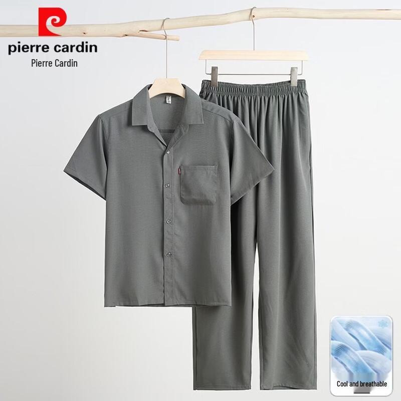 Pierre Cardin Men's Summer Shirt & Pants Set