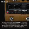 ZOOM (Zoom) AC-3 Acoustic Guitar Effects Pedal [Domestic Genuine Product/3 Year Extended Warranty...
