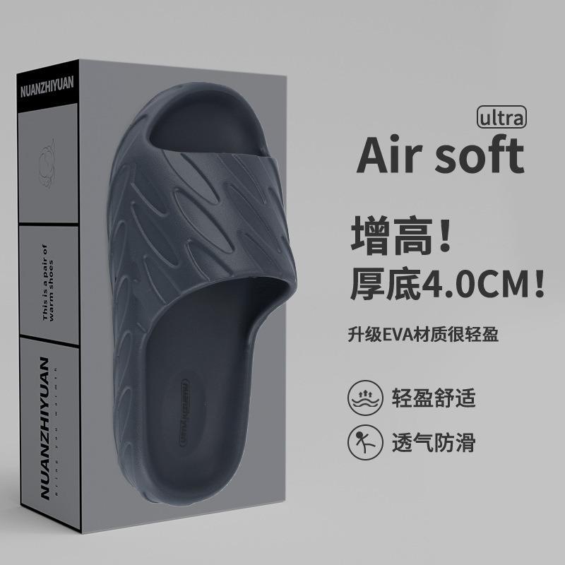 

Крутые тапочки женские летние новые однотонные простые домашние высококлассные тапочки для пары мужские можно носить на улице 44-45 серый