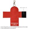 Gourmandise Key Case Red X X Peanuts Hug H197mm W85mm H25mm Sng-188a