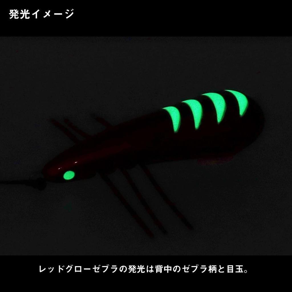 DAIWA Burakuri Bottoming Burakuri Sokoski SS No. 4 Red Glow