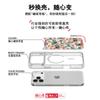 Applicable To Apple 17Pro Mobile Phone Case, Advanced Sense 16 Replaceable Back Plate 15promax Magnetic Mobile Phone Case, Small Bear.