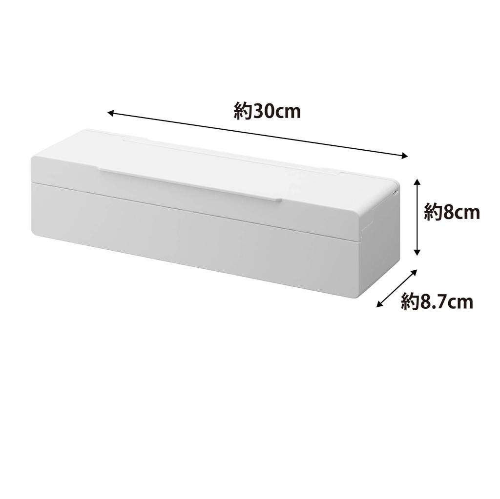 Yamazaki Jitsugyo Magnetyczny Pokrowiec na Arkusz Deski do Krojenia Biały W30 x x H8cm Przechowywanie Płyty w Pudełku Dedykowany Pokrowiec na Arkusz Deski do Krojenia 1783 Około. D8.7