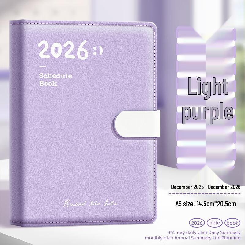 Soft Leather 2026 Daily Planner Notebook светло-фиолетовый