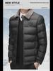 Men's Winter Cotton Jackets with Graphene Heating for Middle-aged and Elderly
