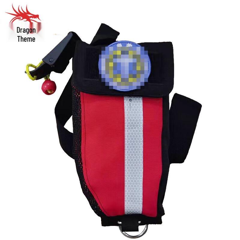 Water Rescue Throw Bag with Reflective Rope
