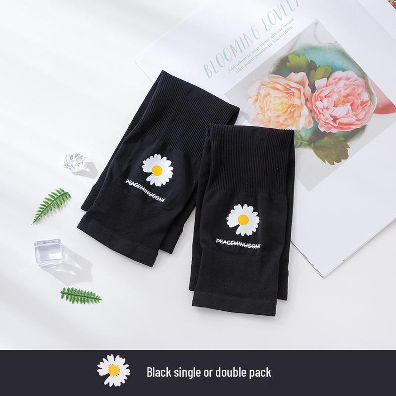 Summer Outdoor Cycling Ice Sleeves: Sun Protection, Mosquito Repellent, Cool Small Daisy Design for Women