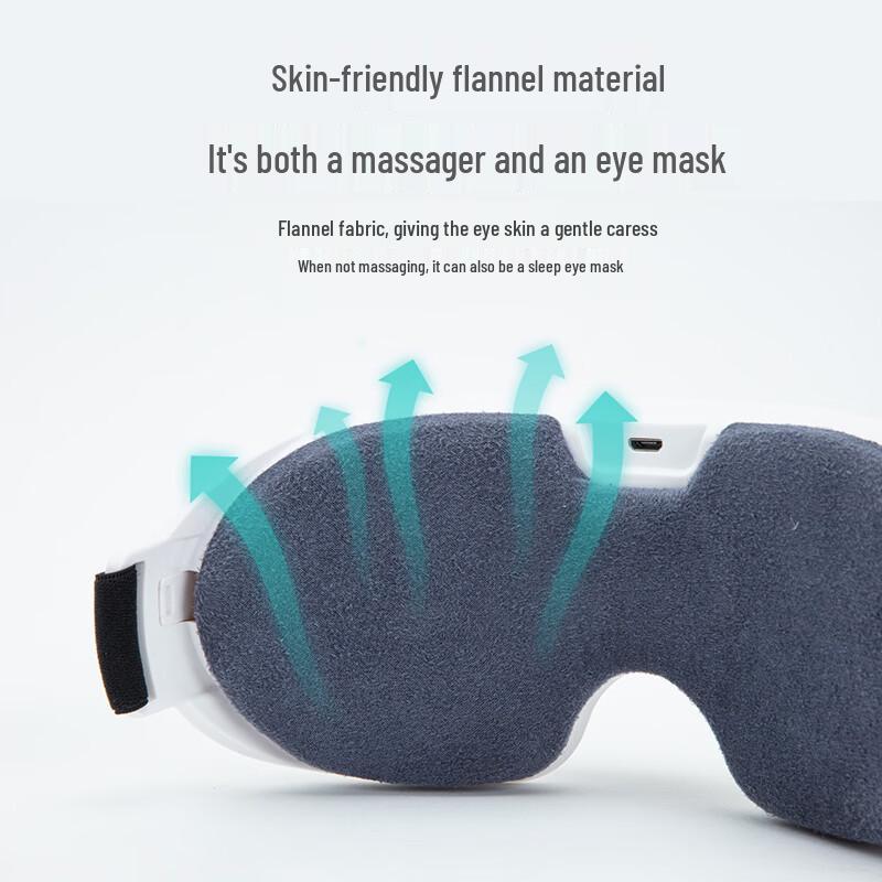 Jiancheng Heated Vibration Eye Massager