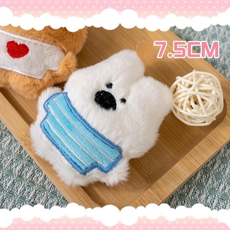 Plüsch Bär Schlüsselanhänger Cartoon Tier Welpe Dekoration Anhänger Schlüsselanhänger Kreative Puppe Anhänger Studenten Rucksack Anhänger Paar Geschenk Freund Geschenke