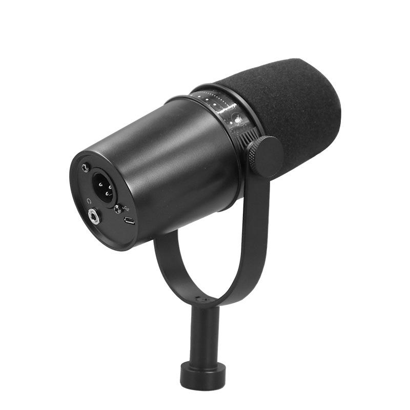 MV7 USB Dynamic Microphone for Professional Broadcasting, Mobile Streaming & Voiceovers