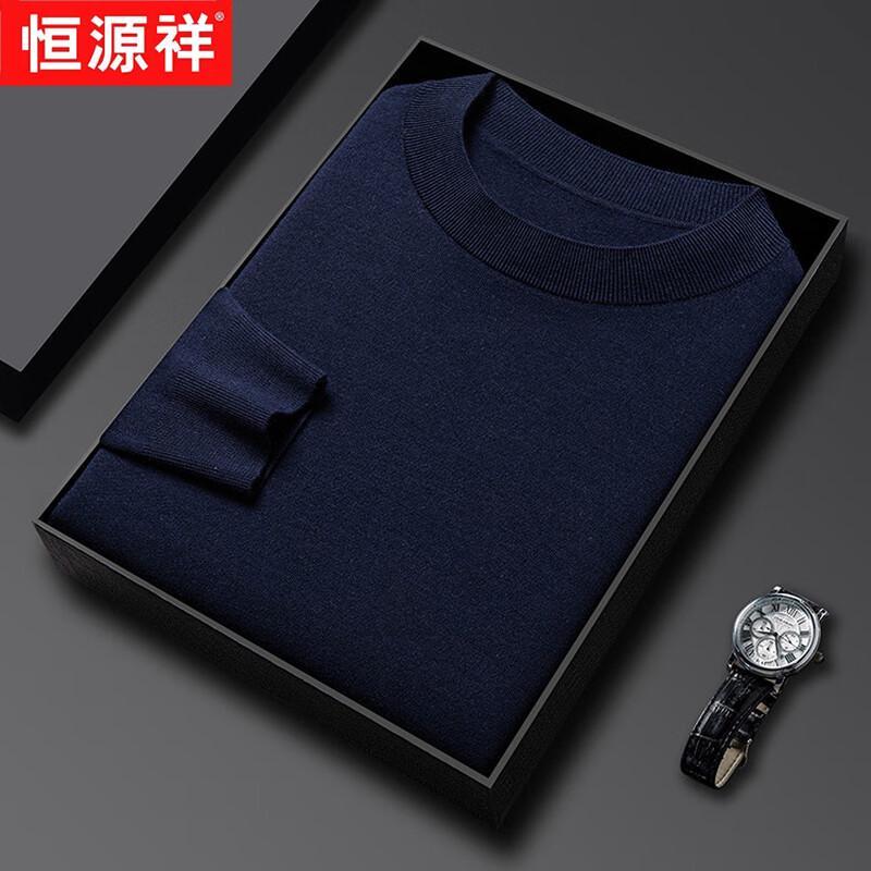 Hengyuanxiang Men's 100% Pure Wool Thick Round Neck Sweater