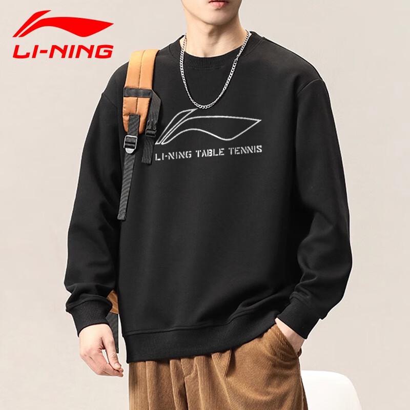 Li-Ning Men's Autumn/Winter Round Neck Knit Pullover Sweatshirt