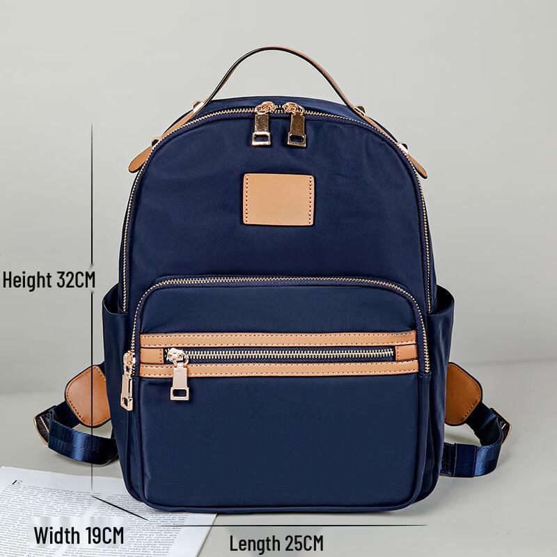 Женский модный легкий рюкзак