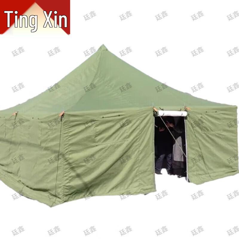 Tingxin Outdoor & Emergency Supplies