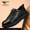 SEPTWOLVES Scarpe Casual Retro in Pelle da Uomo
