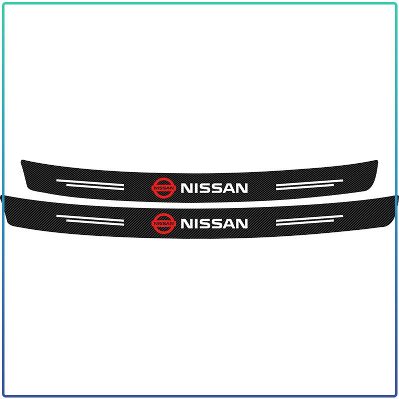 Kohlefaser-Emblem Auto Stoßstange Hinten Kofferraumschutz Aufkleber für Nissan Nismo Qashqai j11 Juke GTR X-Trail Patrol Micra Navara Tiida Murano