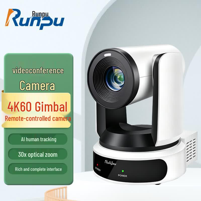 Runpu AI Tracking 4K60 Video Conference Camera (CN Version)