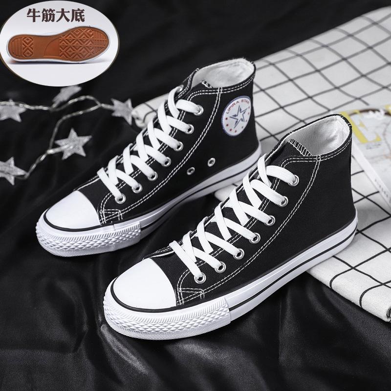 Douchuan Spring High-top Canvas Shoes Men's and Women's Trend Casual Sports Board Shoes Students Large Size White Shoes