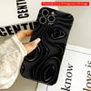 2DFlat Glossy Black Liquid Flow Design All Inclusive Film Hard iPhone Case, Compatible with iPhone 18 Pro Max 17 16 15 14 13 12 11