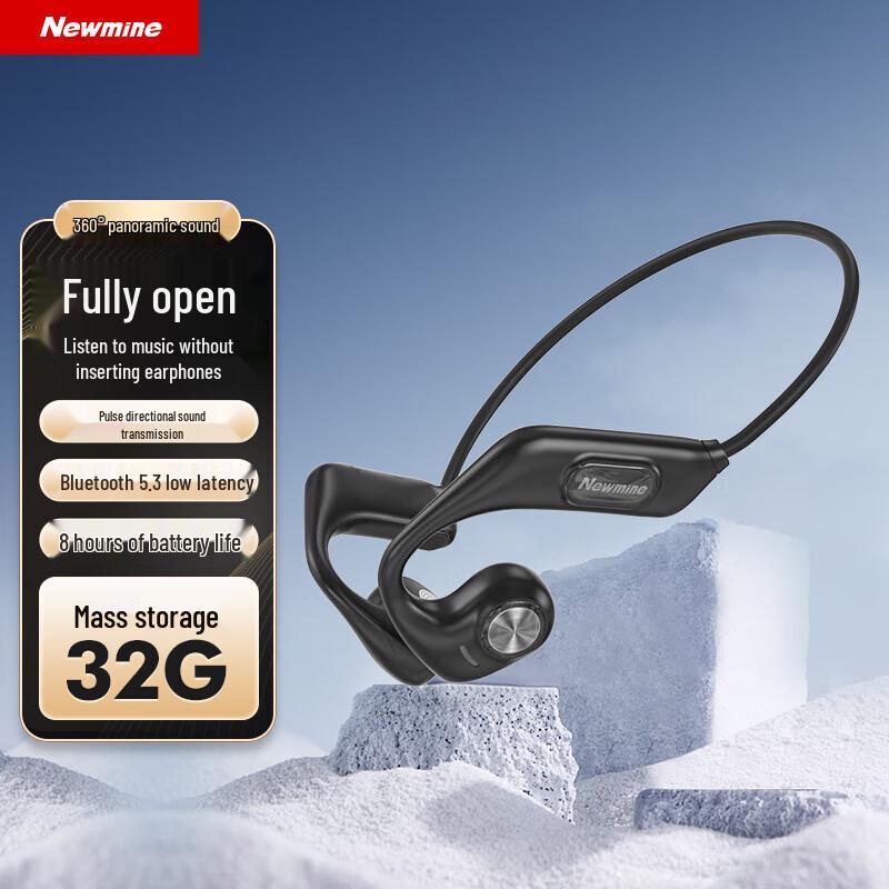 

Newmine GE13 Bone Conduction Open-Ear Sport Headphones