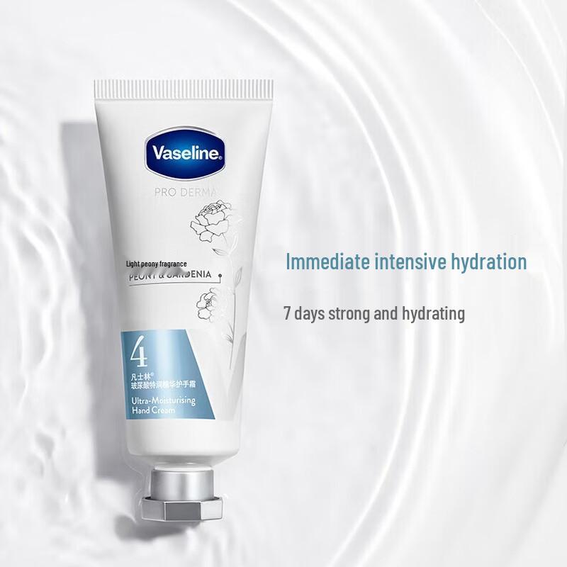 

Vaseline Hyaluronic Acid Hand Cream - Light Gardenia Peony Scent (2x40g)