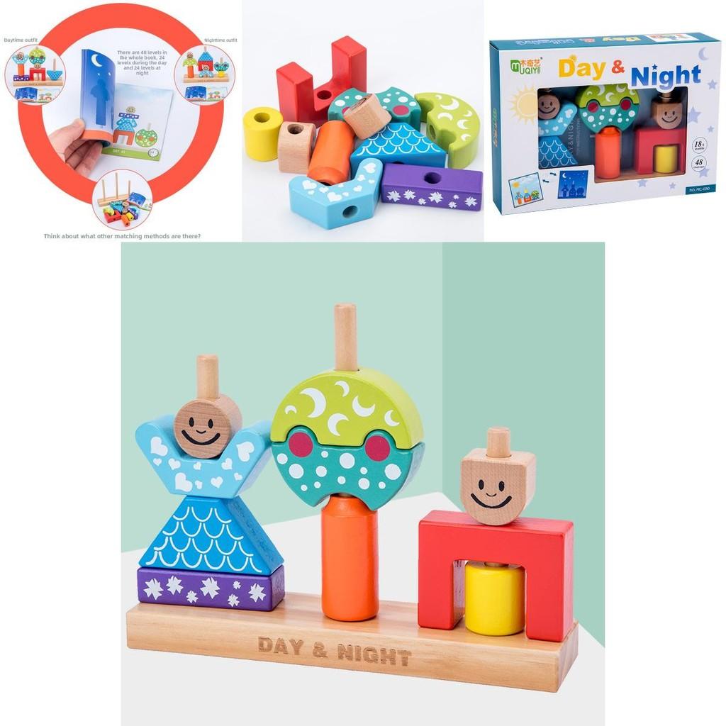 Creative Wooden Day And Night Cognitive Building Blocks Children Toy Set For Toddlers With Sensory And Handeye Coordination Skills