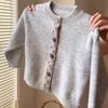 Korean Kids' Vintage Colorblock Floral Knit Cardigan - Autumn 2025 Style Girls' Sweater