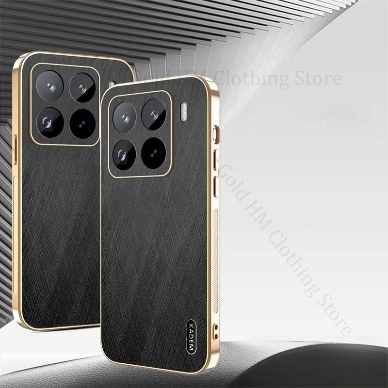 For Xiaomi Poco X7 Pro For Magsafe Magnetic Plating Case For POCO C75 C61 Gold Silk Texture Leather Cover For Poco M6 F6 X6 Pro
